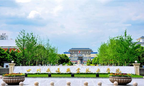 明博体育官方网站案例 | 借书还得拼颜值？四川交院图书馆进入“刷脸时代”