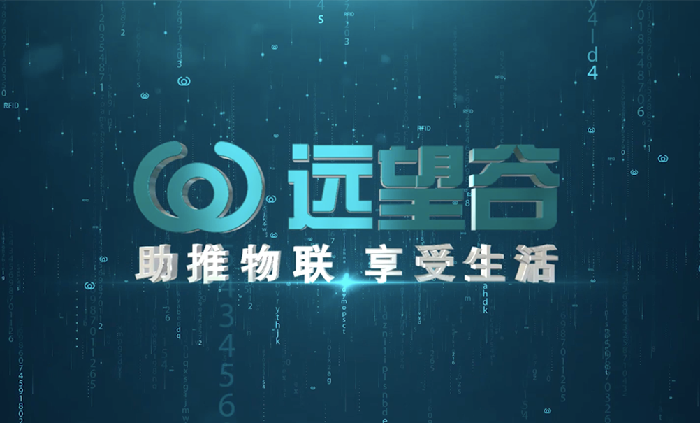 明博体育官方网站形象宣传片